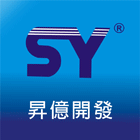 昇億開發興業有限公司 LOGO