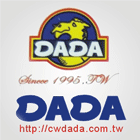 宗樺興業有限公司 LOGO