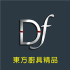 東方廚具精品 LOGO