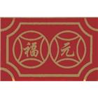 福元金屬科技有限公司 LOGO