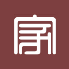 強盛家室內裝修有限公司 LOGO