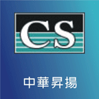 中華昇揚有限公司 LOGO